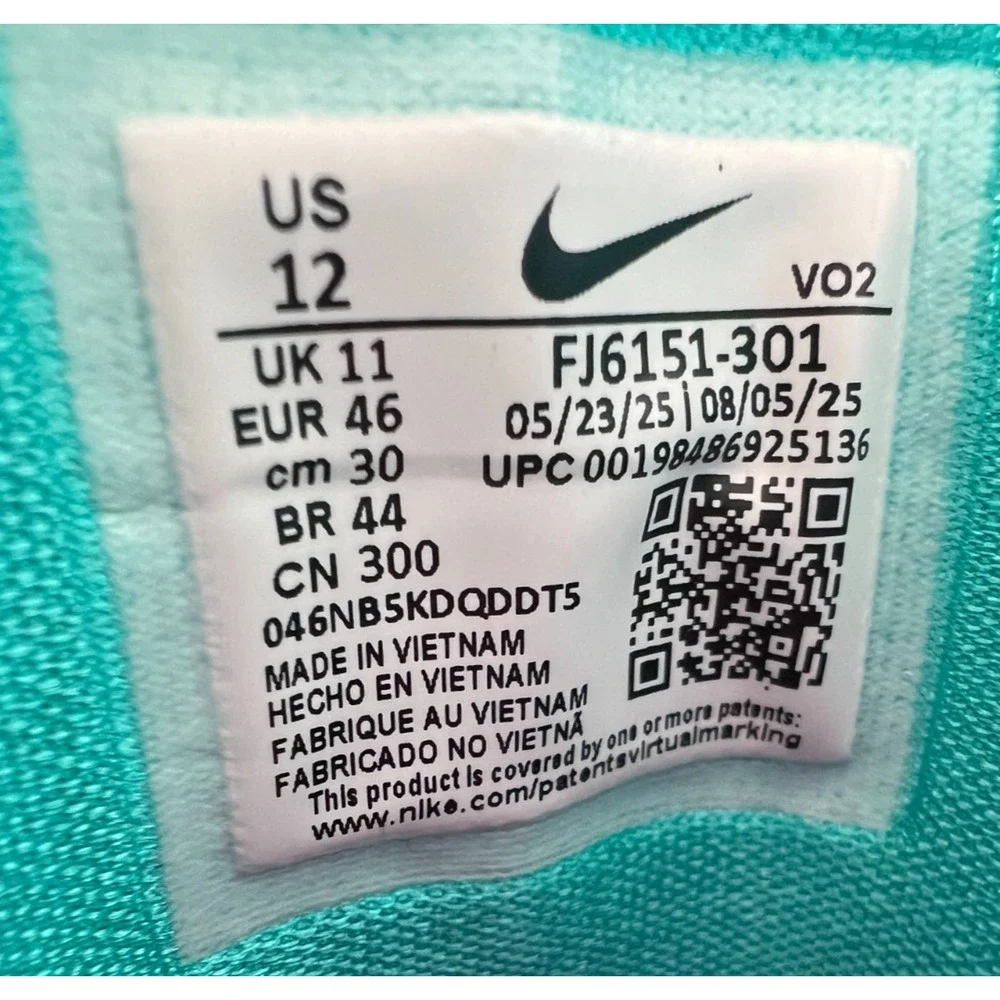 Nike LeBron TR 1 South Beach Men's Size 12 FJ6151-301 New